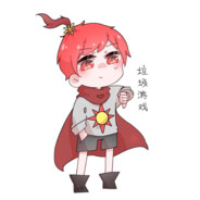 Big Avatar
