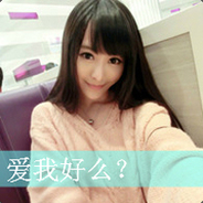 听孩子话的好妈妈