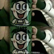 听我说你先别急