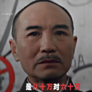 优势在我蒋中正