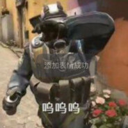 Big Avatar