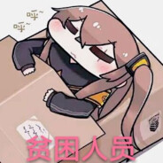 阳光开朗大布丁