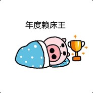 孤独的风中一匹狼