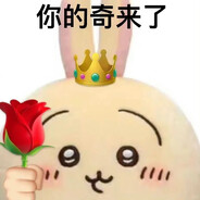 乌萨奇超绝跑打泼水