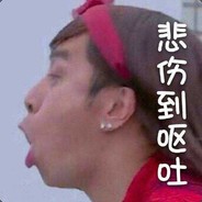 别急，在上线了