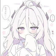 日奈想吃麻辣烫