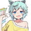 Suzu
