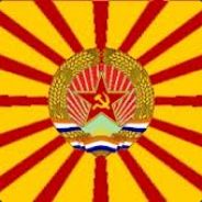 We Put The U In Gulag