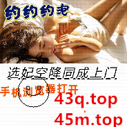 piskaNagibator228huevshope