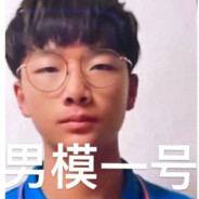 范一鸣黄朝的父亲