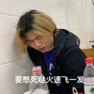 益阳少将杨宇亮