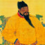 永乐大帝明成祖朱棣