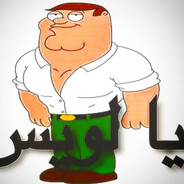 Petah