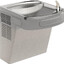Elkay LZS8L Refrigerated
