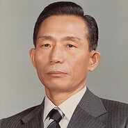 大統領 - 朴正熙