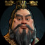 Qin Shi Huang