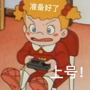 小花小花小花花