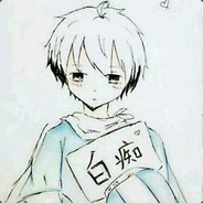 Big Avatar