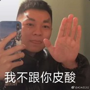 RUSH B 啊啵啵你！！！