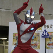 im Ultraman Tiga