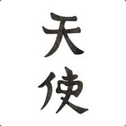 快點好啦 [快点好啦]