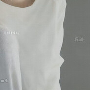 正统创始人徐言