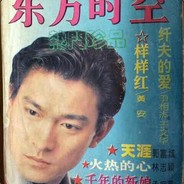 龙岗中心城第一靓仔