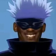 最强咒术师牢大