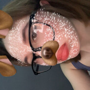 папина любовница