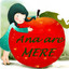 Ana_are_mere_69