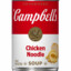 Campbell&#039;s Chicken Noodle Soup