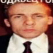 опарыш мощный