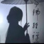 天下第一穗