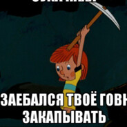 吸я\.не./ты吸