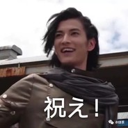 一日三餐没烦恼我叫老八你记好