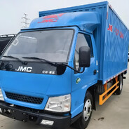 Aaa蔬菜批发彪哥