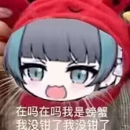 好冷喵好冷喵，爪子冻