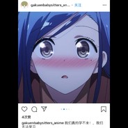 文乃天下第一！