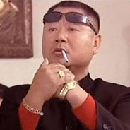 辽北第一狠人·范德彪