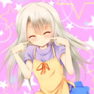 呆の少女伊莉雅