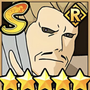 鬼灯幻月「二代目水影