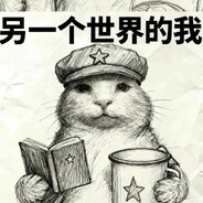 窝窝头1块钱3个