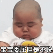 小狗包哥