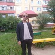 тупак