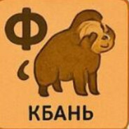Uwetman