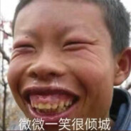 万般皆下品，唯有读书高。