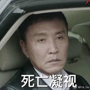就TM我叫夏洛