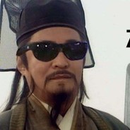 我是河口君子贱