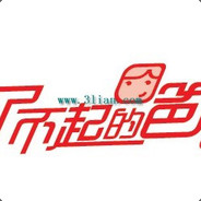 省委书记沙瑞金