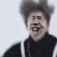 内格夫战神蔡徐坤